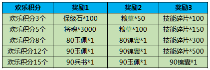 QQ图片20200813113451.png